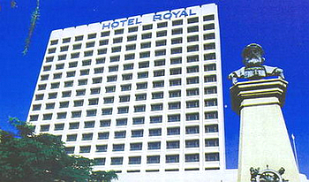 澳门皇都酒店 Hotel Royal